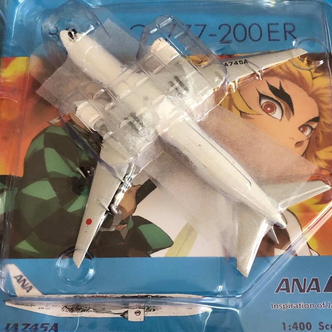ANA 777-200ER 鬼滅の刃 じぇっと-参- 全日空 JA745A Ph