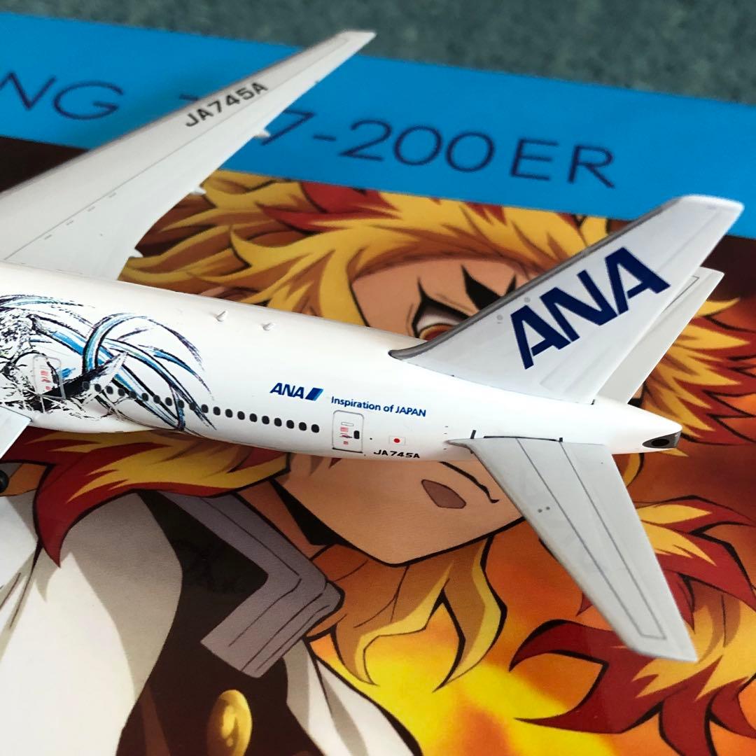 ANA 777-200ER 鬼滅の刃 じぇっと-参- 全日空 JA745A Ph