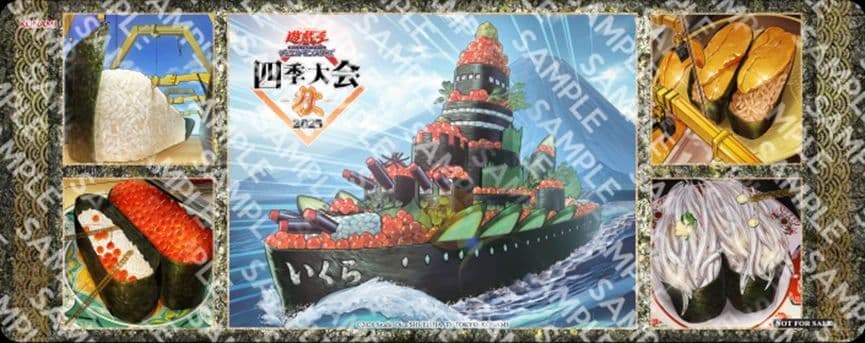 【希少】遊戯王 弩級軍貫－いくら型一番艦 ハーフプレイマット 未開封 海外限定