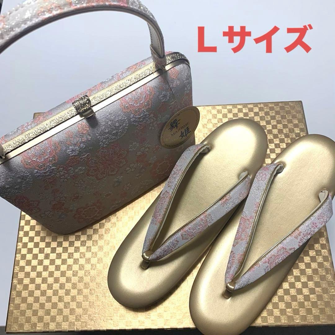 happyhappy8◆231◆和装用バッグと草履のセット（ピンク・金色）