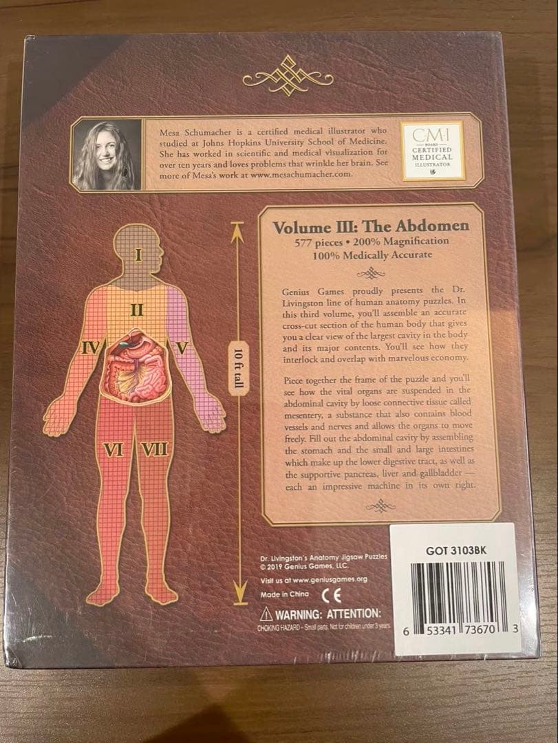 Dr. Livingstone’s 解剖学パズル 3点まとめ売り 未開封 医学