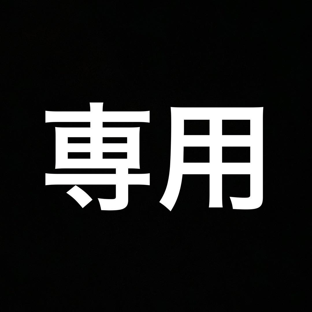 一番くじ MAN WITH A MISSION A,D,E,,G,H賞セット