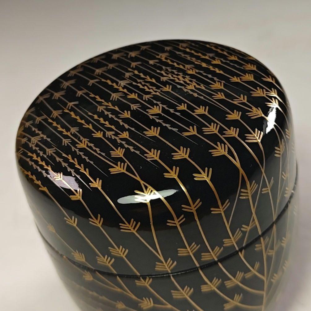 ウ262 棗『熊谷秀穂』『即中斎好　芽張柳蒔絵　大棗　共箱』漆塗　茶道具