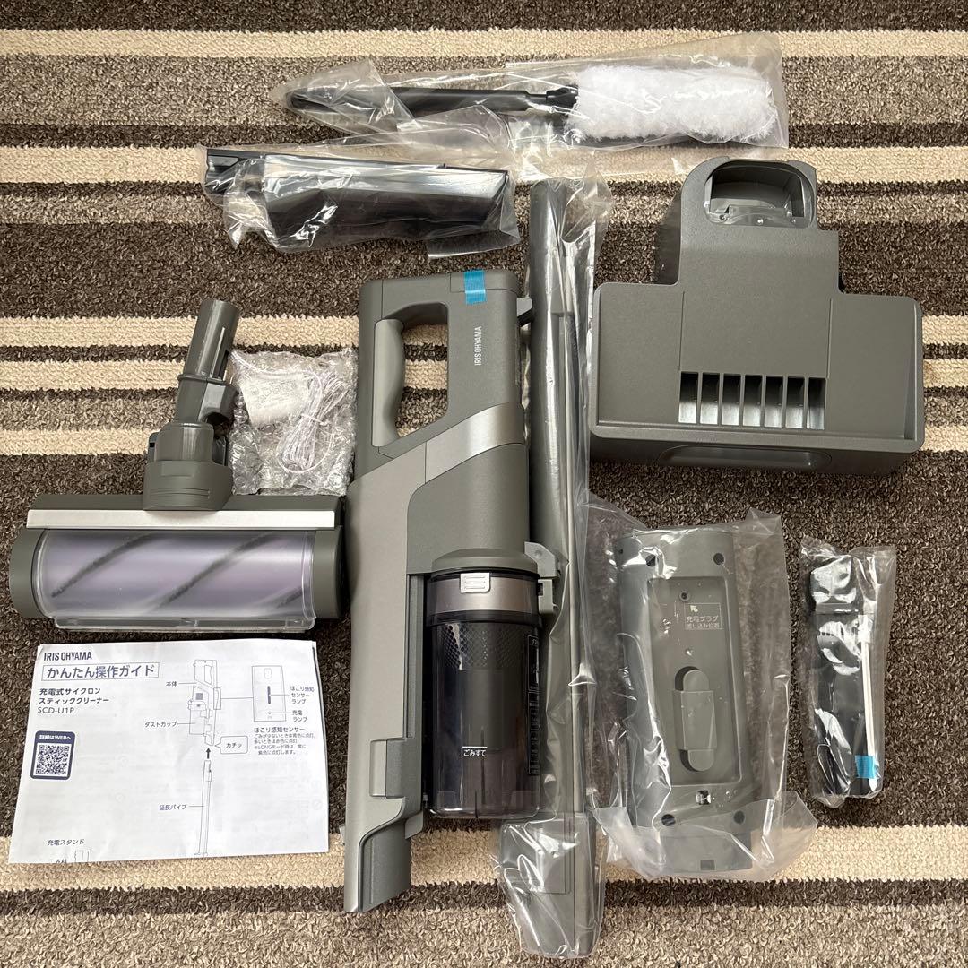 アイリスオーヤマ充電式サイクロンスティッククリーナー