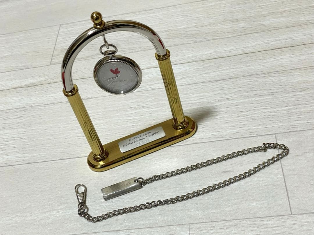 GARNET CROW ファンクラブ限定 懐中時計