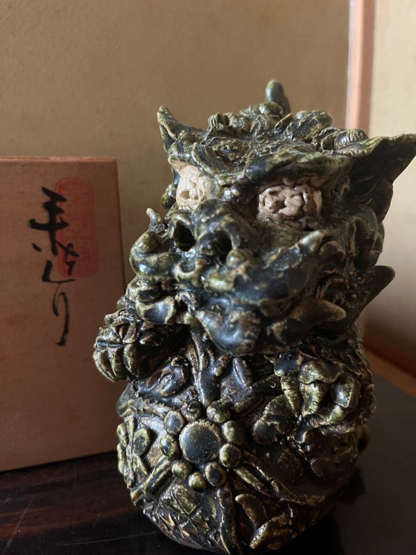 龍山窯【前川電光】作 織部釉 玉獅子置物 唐獅子 縁起物魔除除災 守護神　箱有