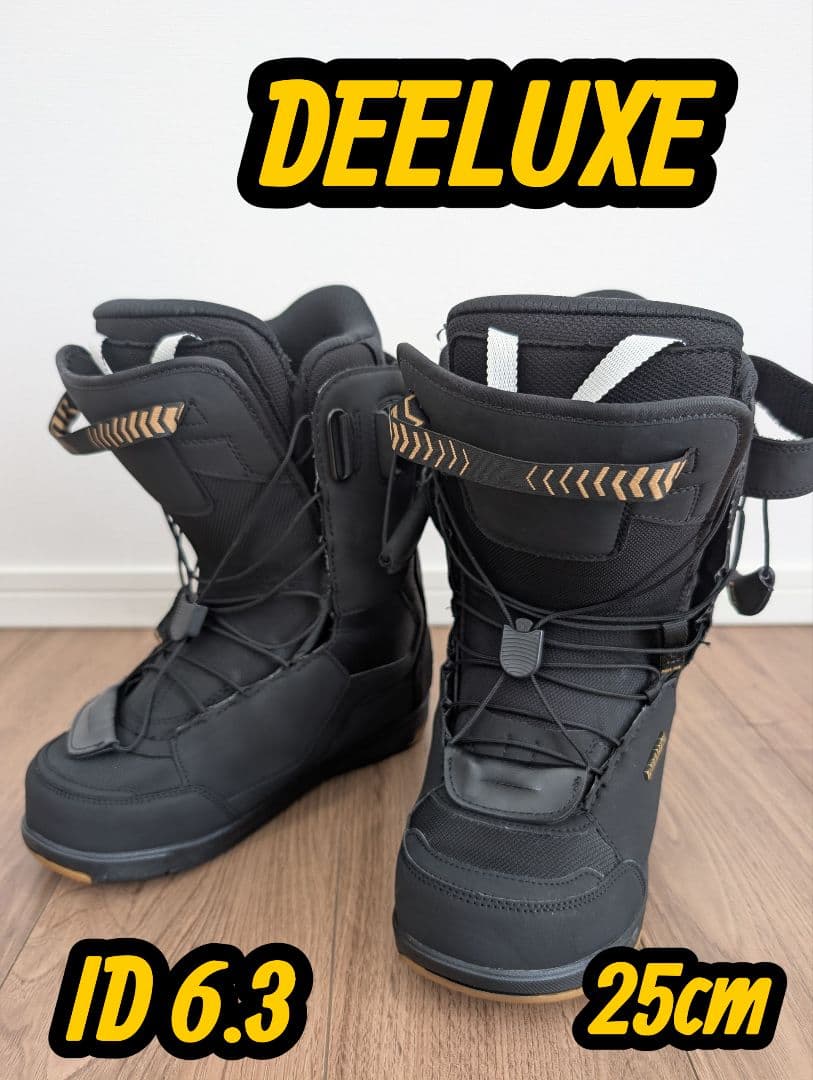【極美品】DEELUXE ID スノーボードブーツ 黒　25cm