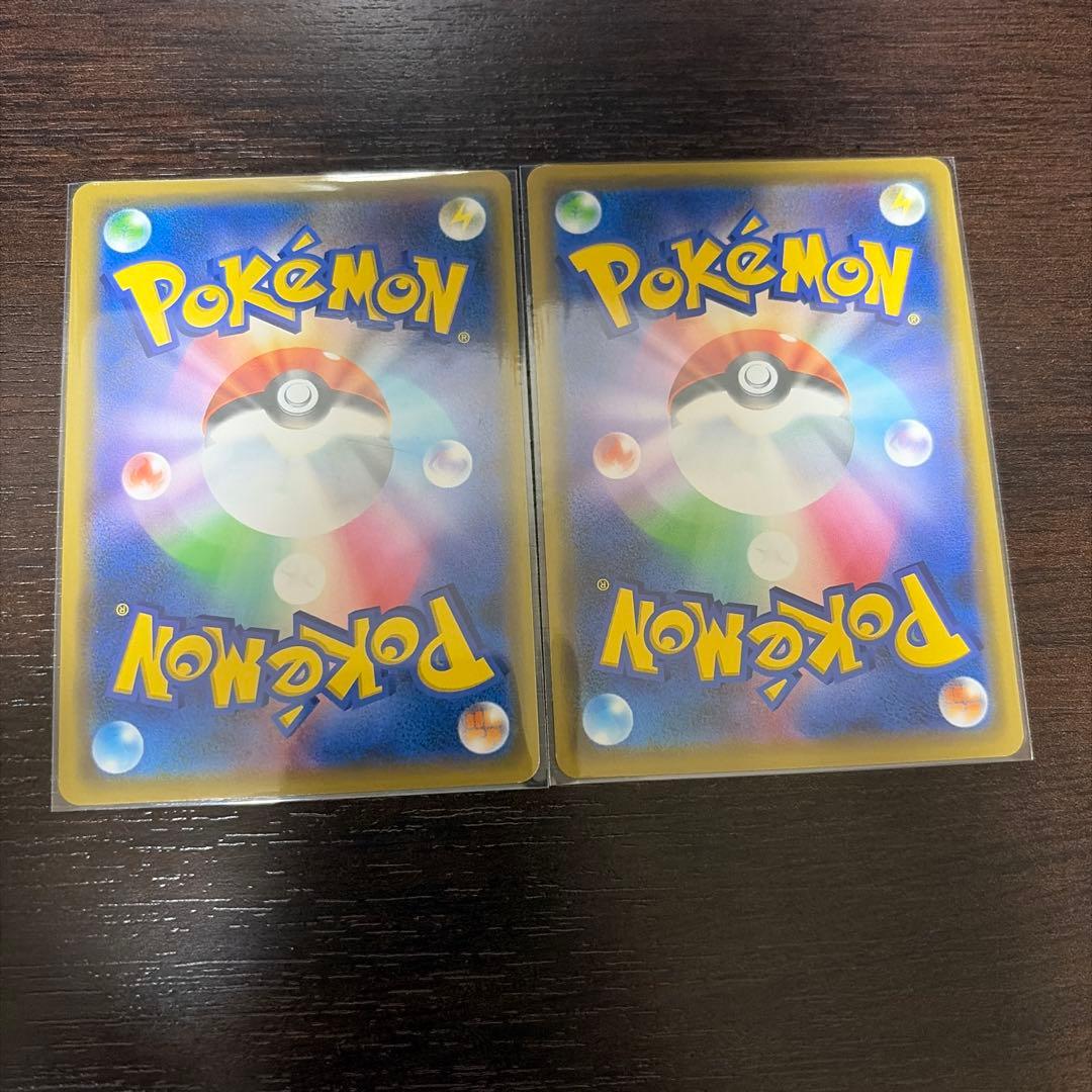 ポケカ　タッグチーム　rr 　まとめ売り