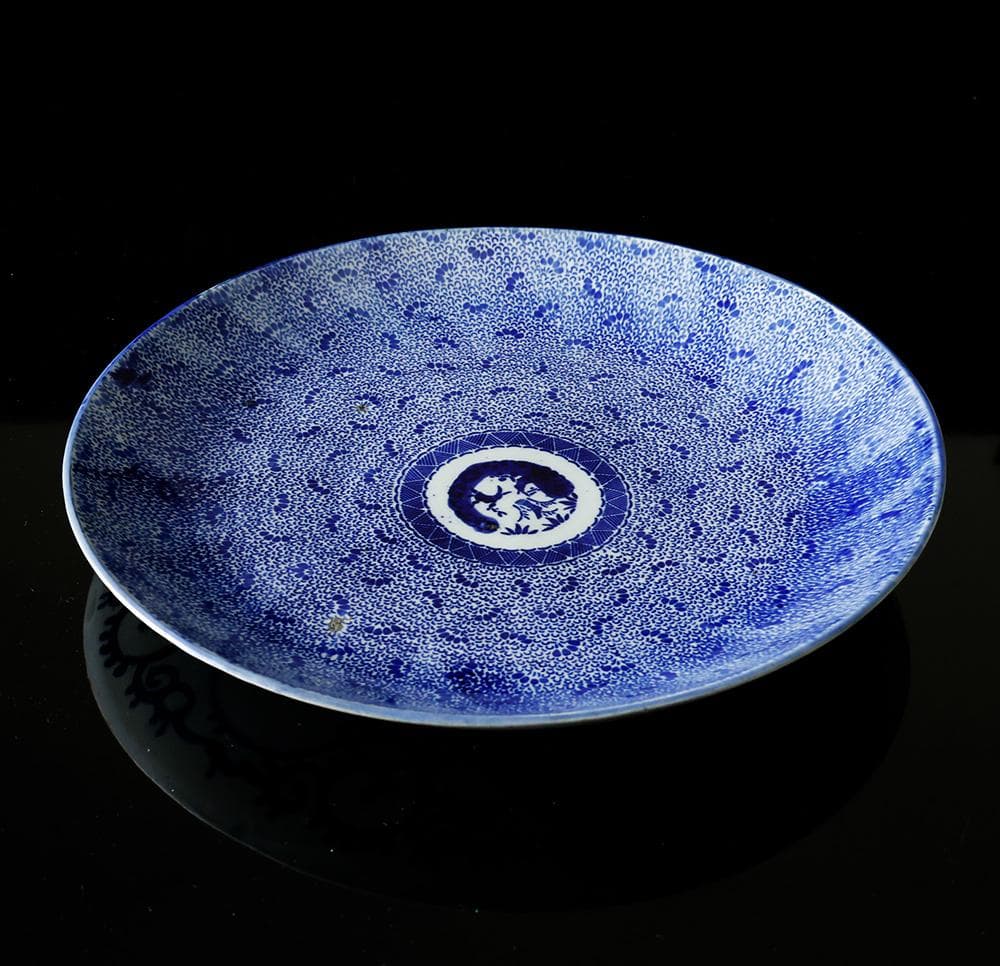 江戸幕末明治時代 古伊万里 有田 染付 尺寸大皿 微塵唐草 ベロ藍約35㎝ 飾皿
