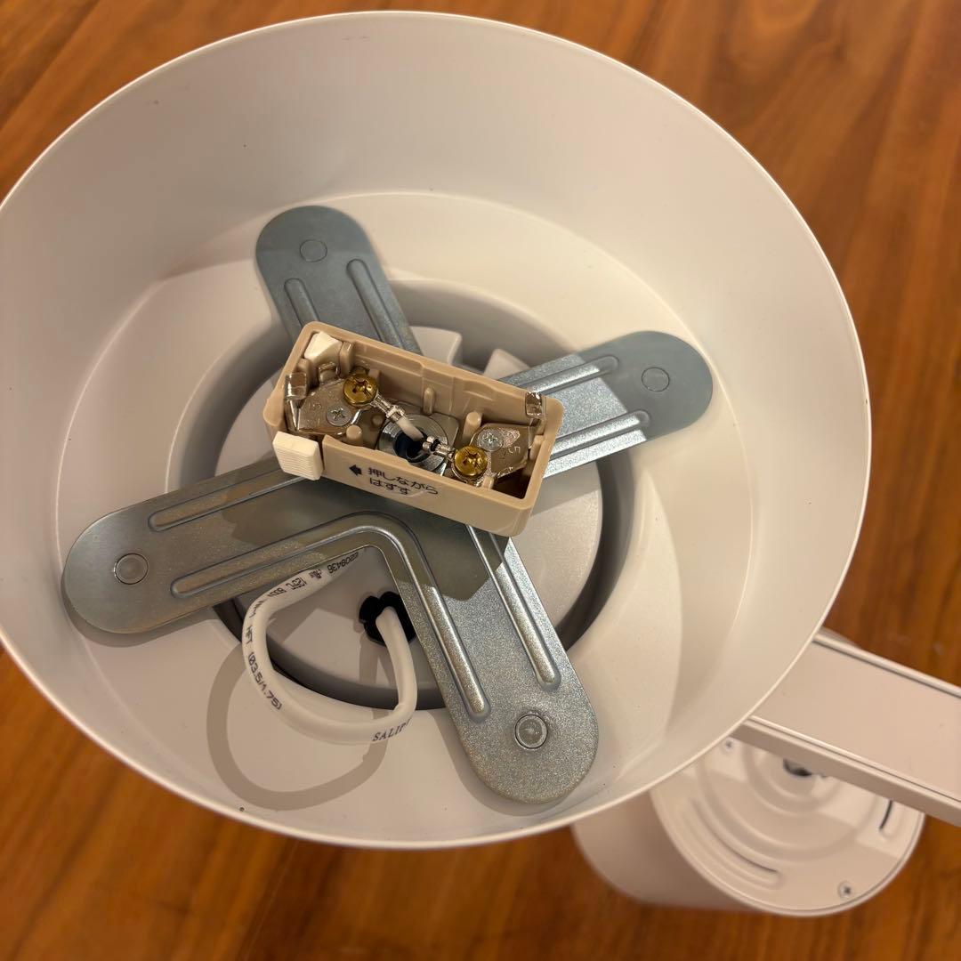 山善　インテリア シーリングライト 4灯 スポットライト 天井照明