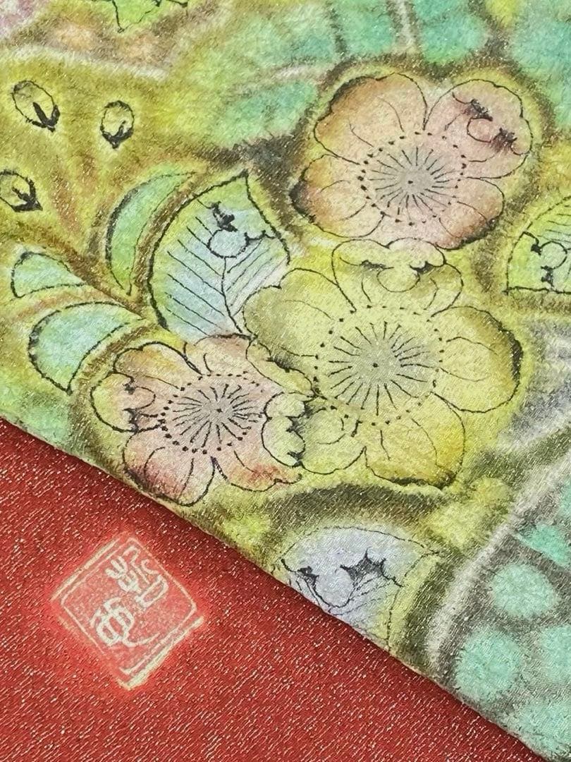 作家振袖 樋熊哲也 辻ヶ花 豪華 銀通し 絞り 身丈162cm