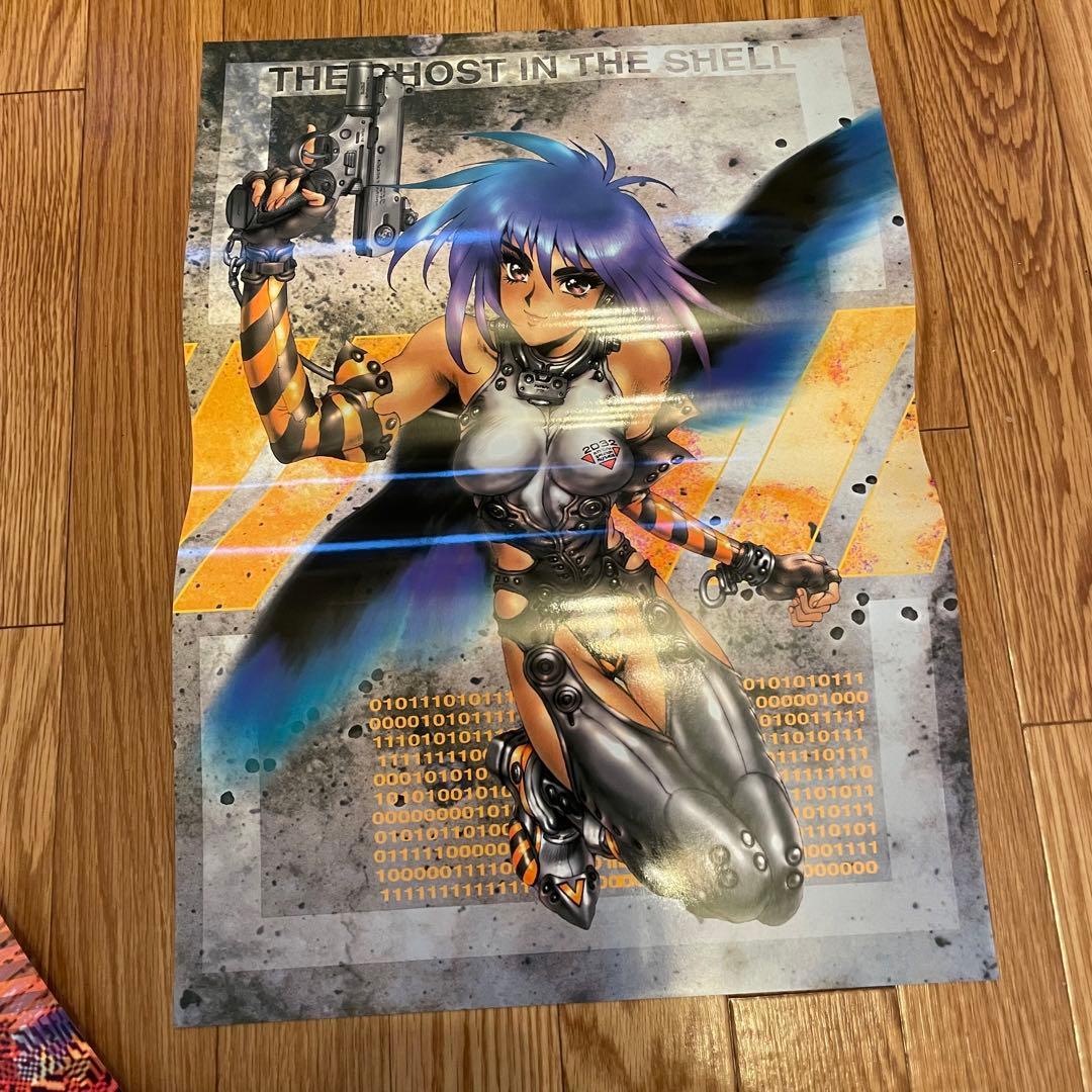 ヤングマガジン 攻殻機動隊 多機能ビジュアルBOX