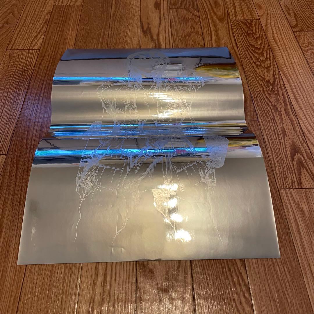 ヤングマガジン 攻殻機動隊 多機能ビジュアルBOX