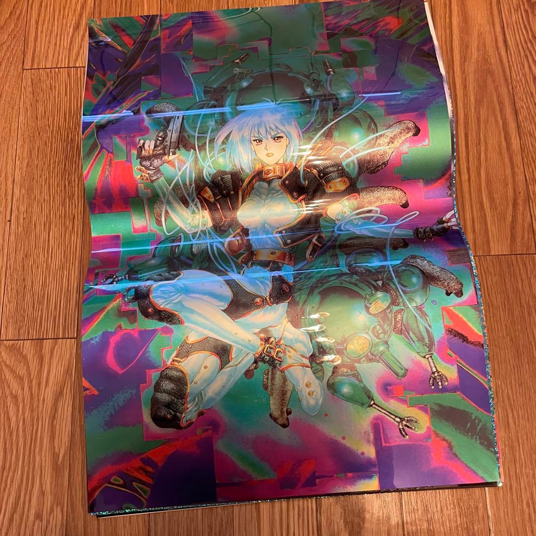 ヤングマガジン 攻殻機動隊 多機能ビジュアルBOX