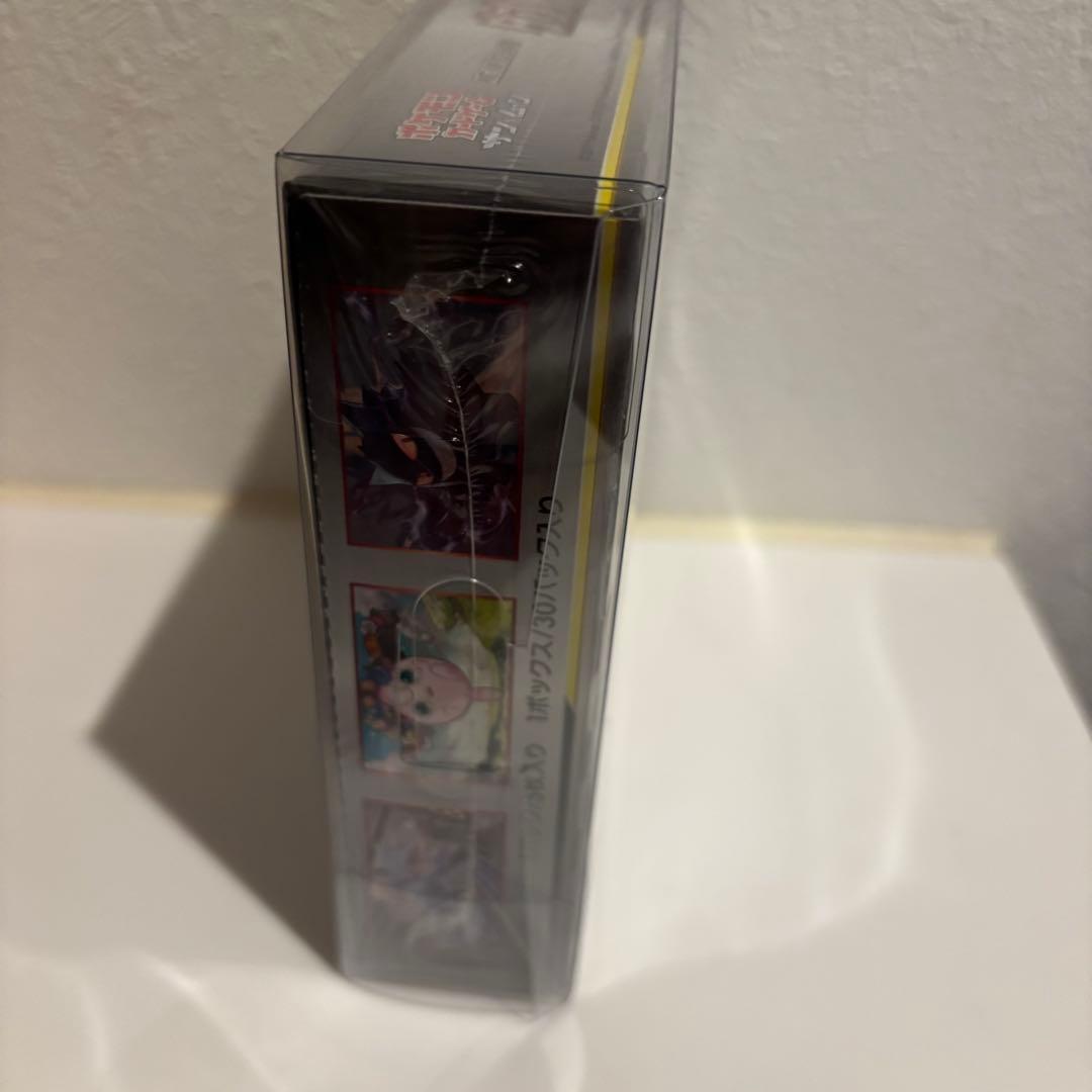 ダブルブレイズ　シュリンク付き未開封1box