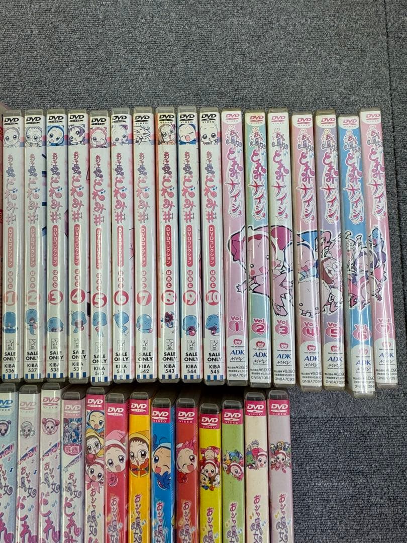 おジャ魔女どれみ　映画　セット　DVD コレクション