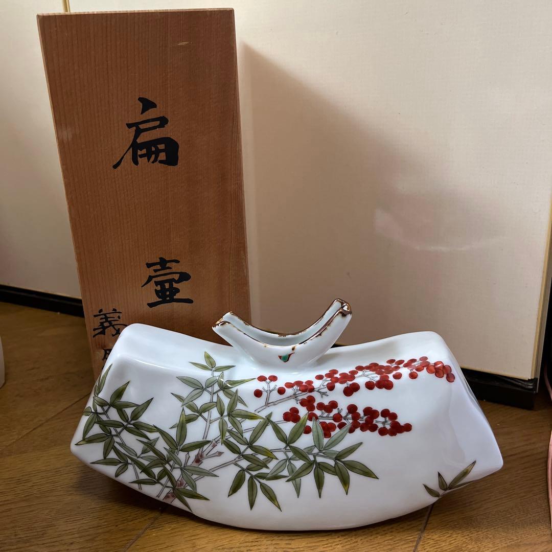 山田 義明　花瓶　九谷焼