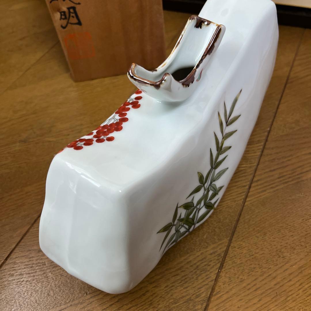 山田 義明　花瓶　九谷焼