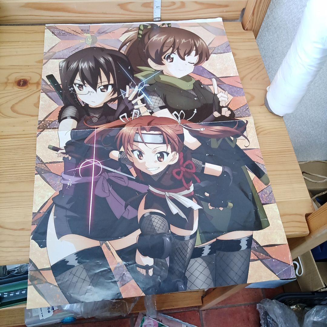ガールズ&パンツァー　ポスター　六枚セット