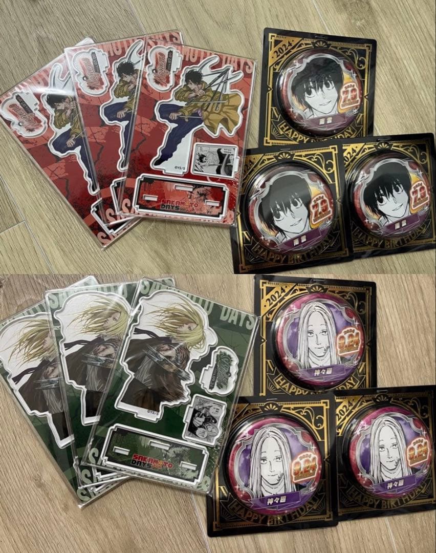 SAKAMOTO DAYS 南雲 神々廻 バースデー アクリルスタンド　缶バッジ
