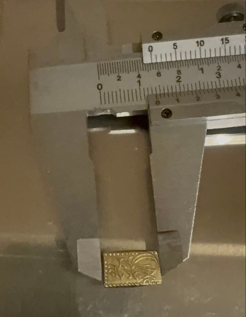 天保ニ朱金　美品