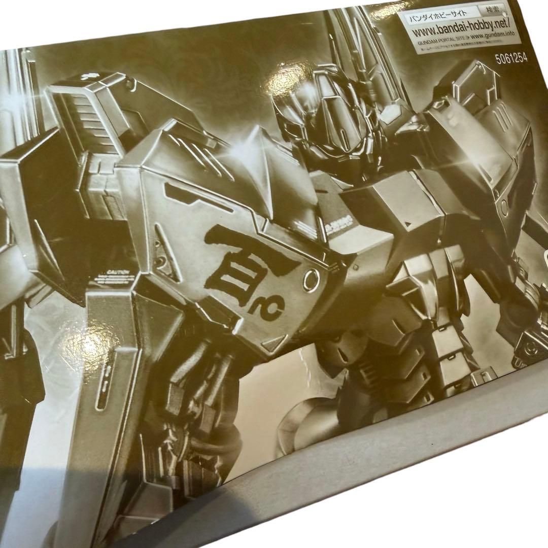 MG 1/100 百式ライズカイン プレミアムバンダイ 限定