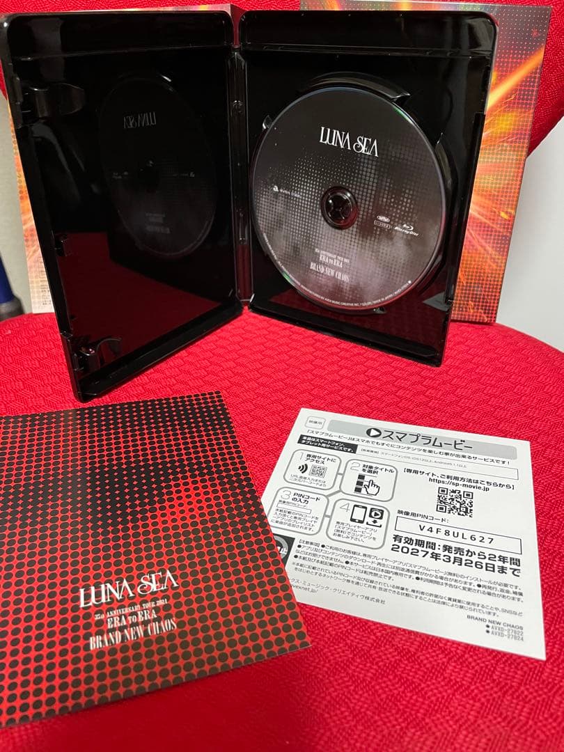 LUNA SEA/35th ANNIVERSARY TOUR 2024 ERA…