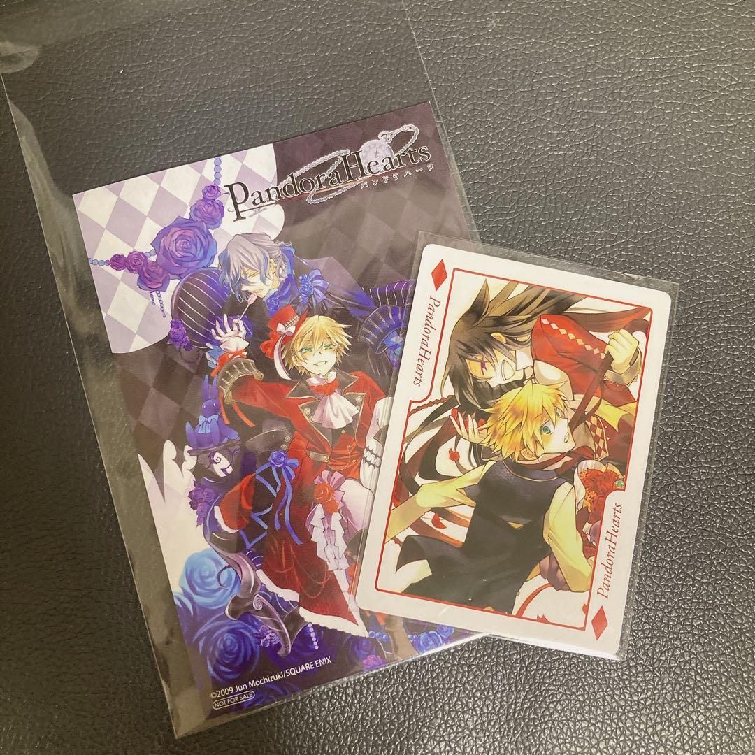 非売品！PandoraHearts パンドラハーツ トランプカード 【美品】
