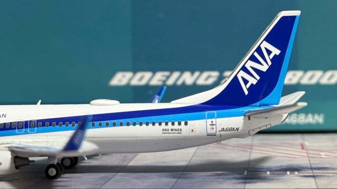 く*ン様 AeroPolaris ANA WINGS B737-800 JA68