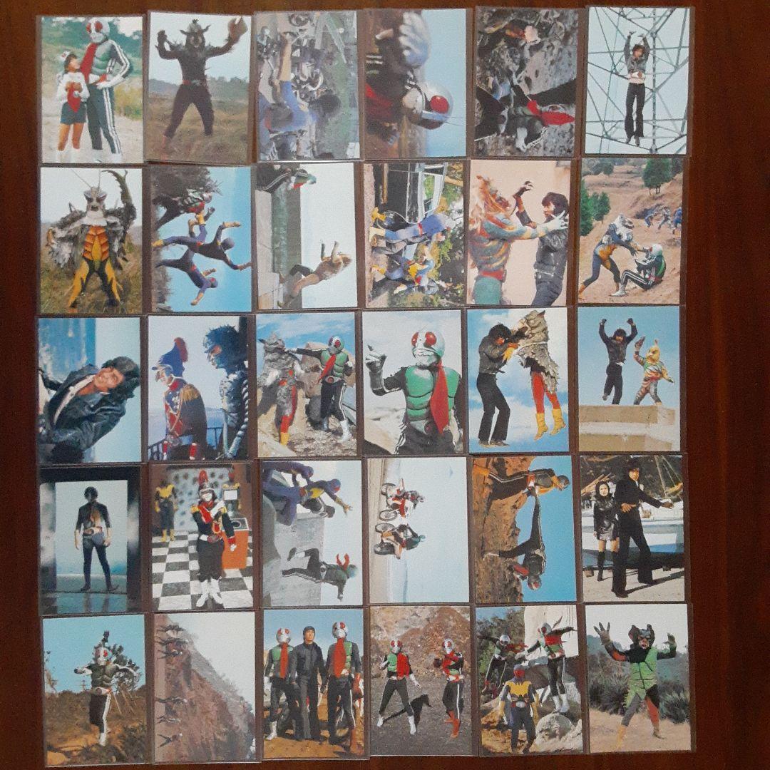 カルビー　仮面ライダーチップス　カード&アルバム