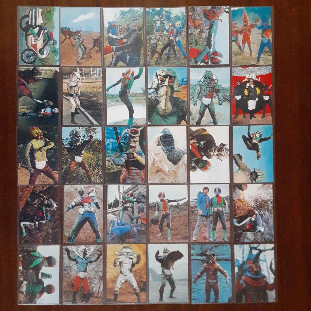 カルビー　仮面ライダーチップス　カード&アルバム