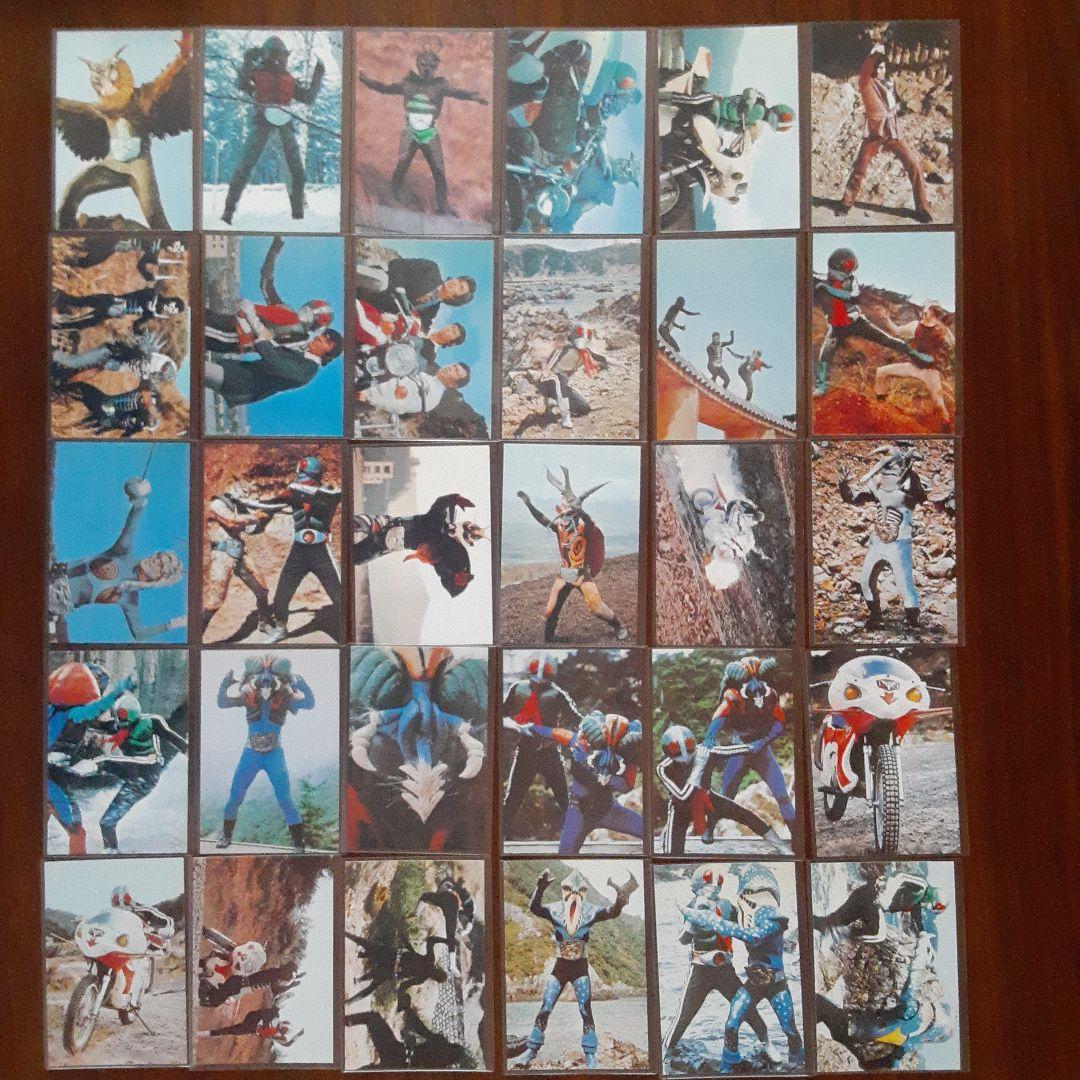 カルビー　仮面ライダーチップス　カード&アルバム