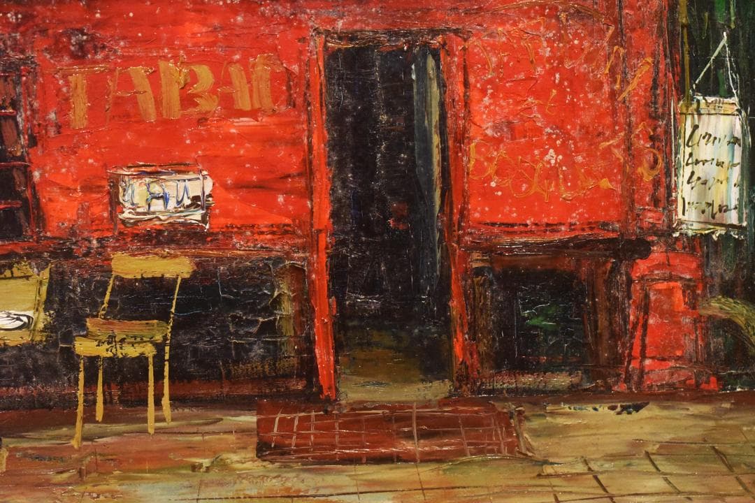 P*e様 定岡 宏◆油彩額◆PARIS レストラン カトリーヌ◆F10◆2512