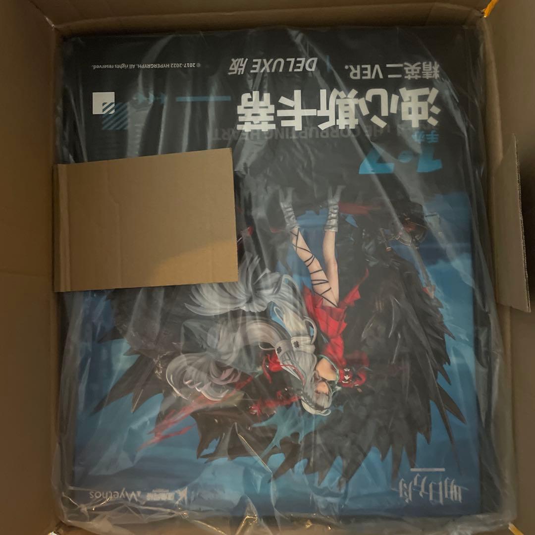 アークナイツ 濁心スカジ 昇進段階二ver. 1/7 フィギュア DELUXE版