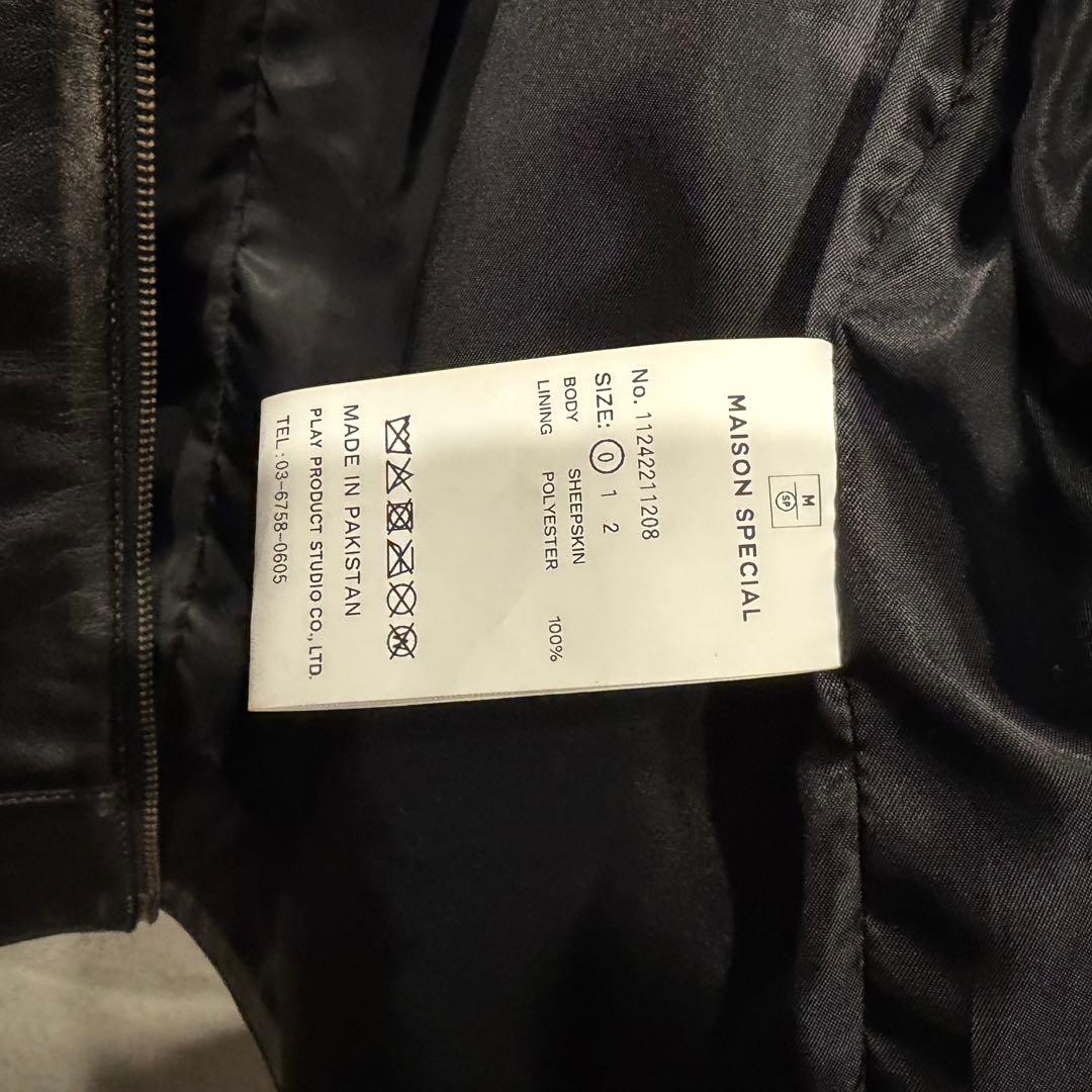 MAISON SPECIAL シープレザー シングルライダース ジャケット 0