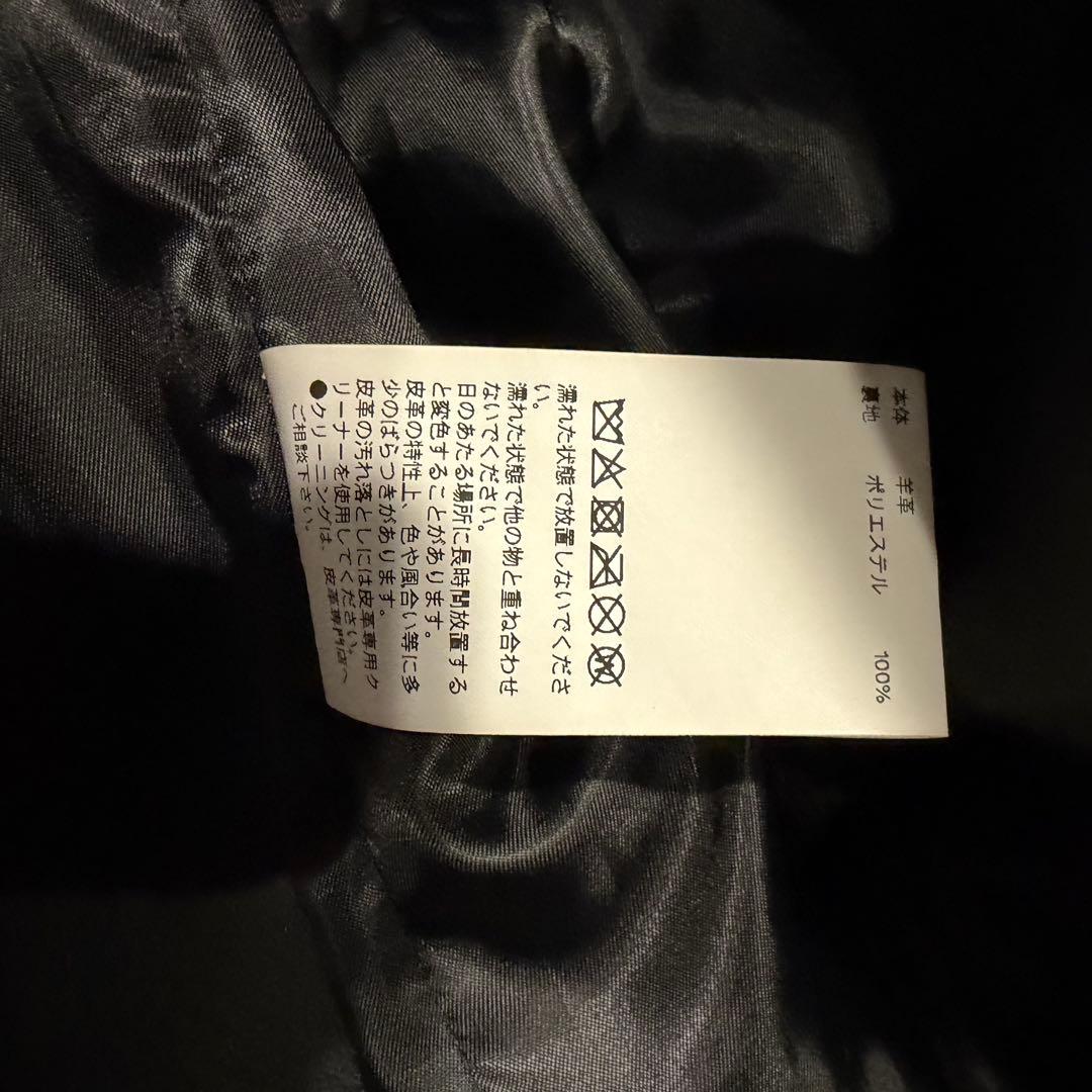 MAISON SPECIAL シープレザー シングルライダース ジャケット 0