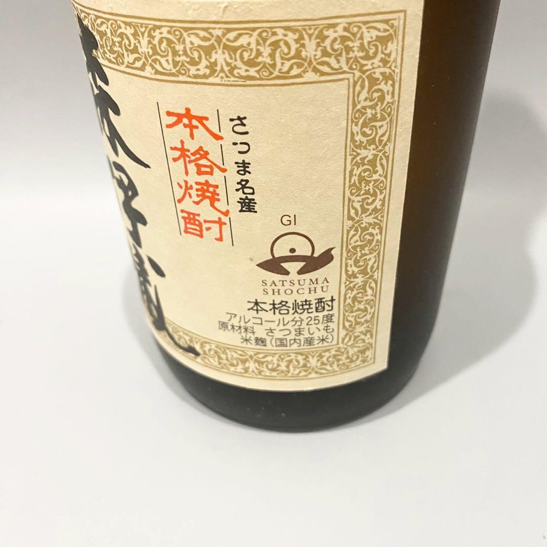 未開封　森伊蔵　さつま名産　本格焼酎　25度　720ml 箱付