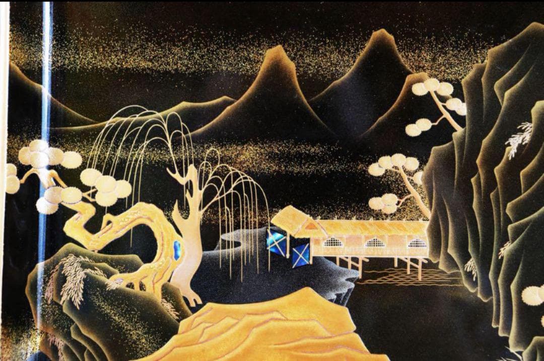 輪島塗 山水研出し蒔絵黒漆屠蘇器 塗師大崎庄右衛門 大崎庄右エ門