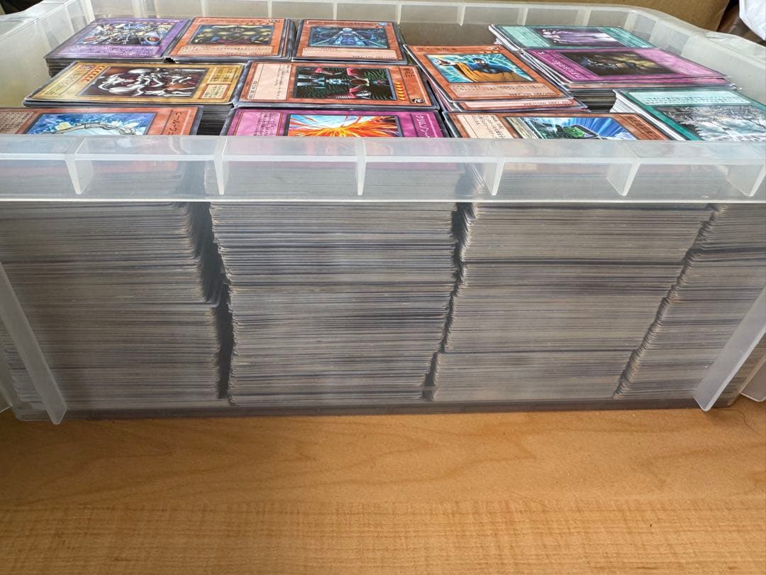 遊戯王OCGカード まとめ売り 引退品