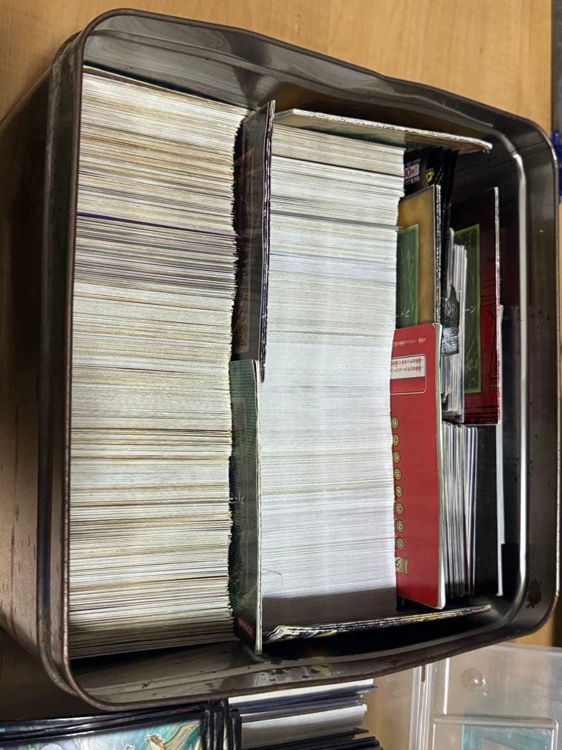 遊戯王OCGカード まとめ売り 引退品