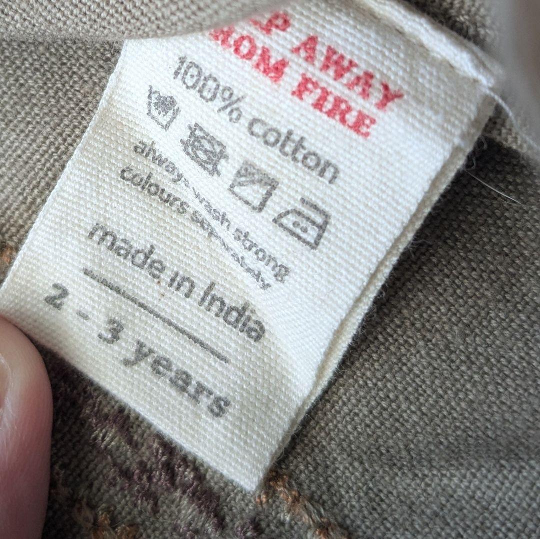 Apolina セットアップ