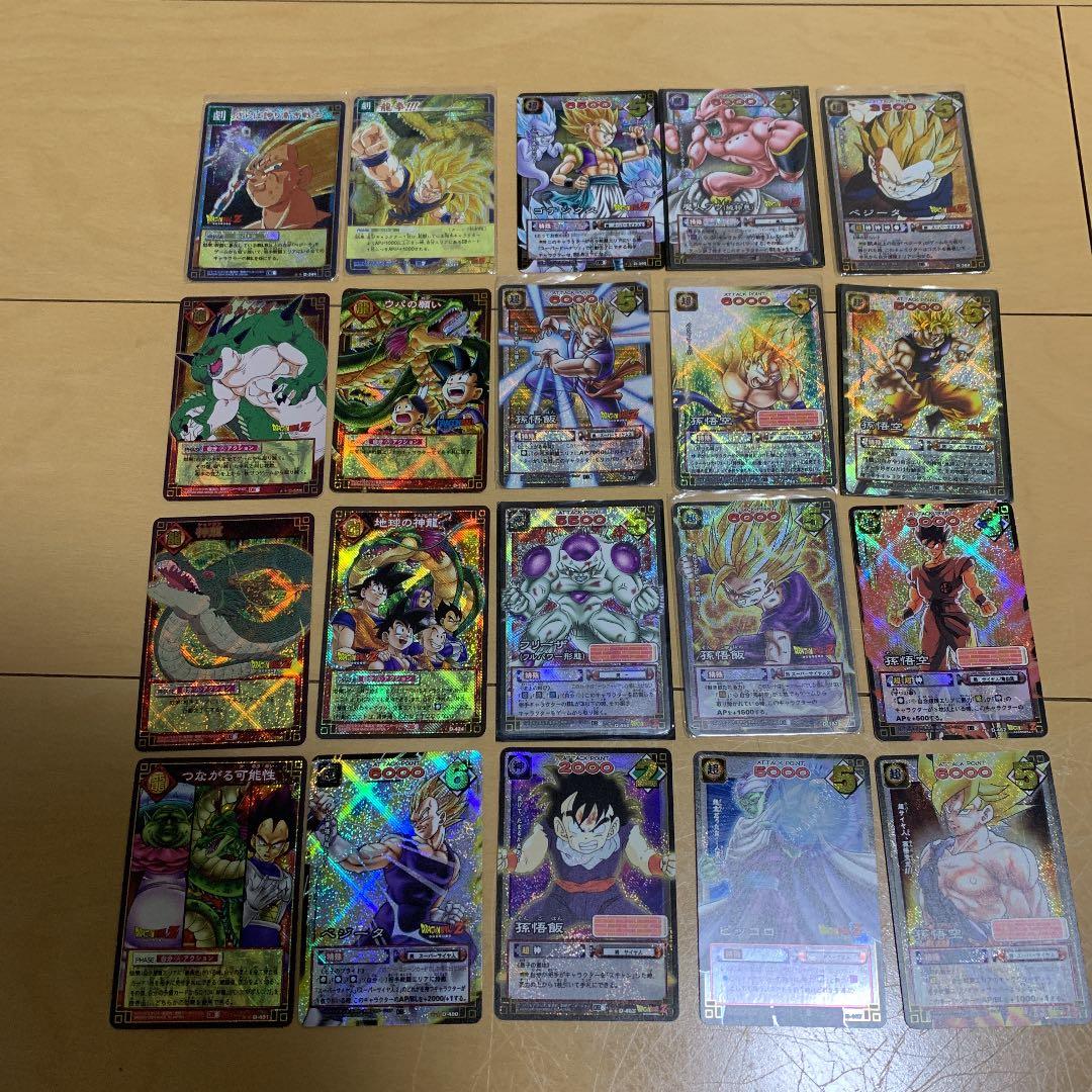 ドラゴンボール　カード　旧
