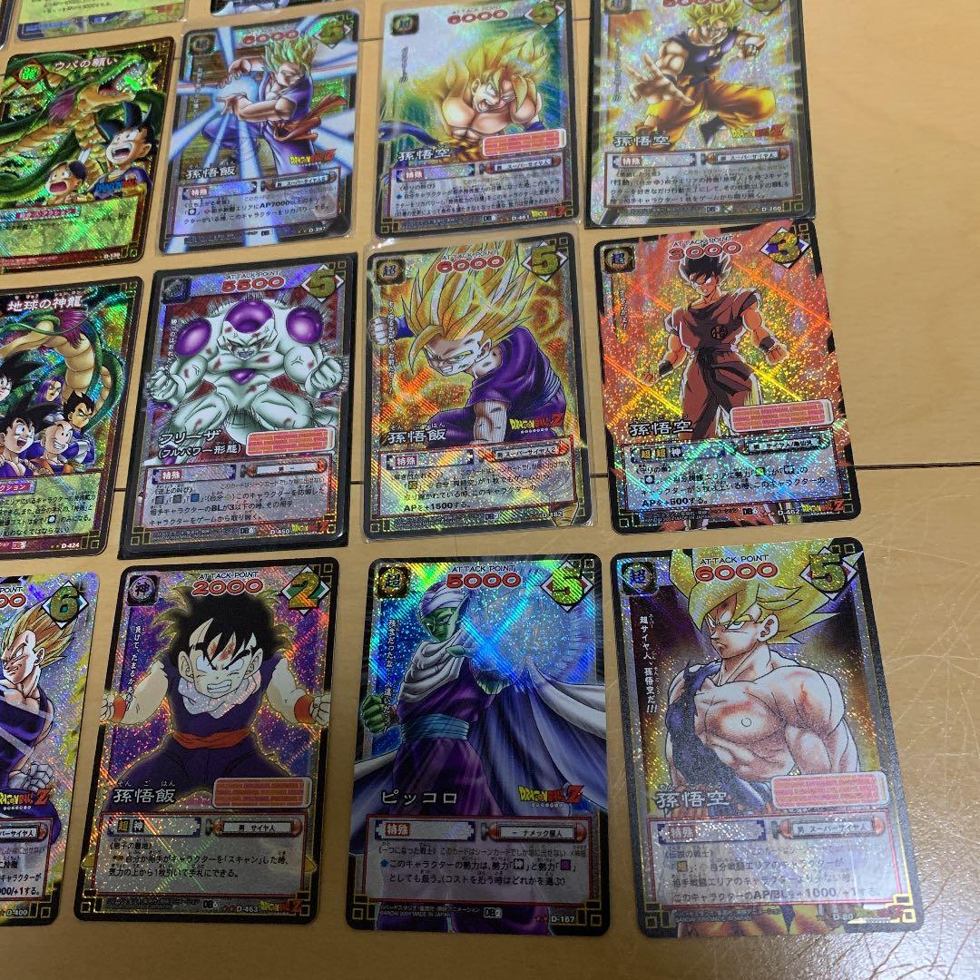 ドラゴンボール　カード　旧