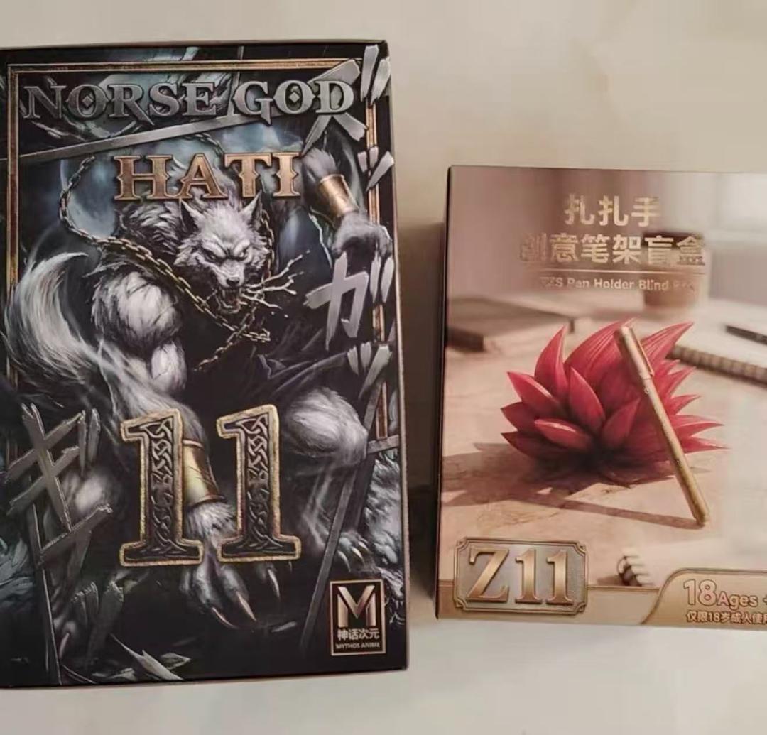 海外限定s.h.figuarts ブロリー スーパーサイヤ人5 ドラゴンボール