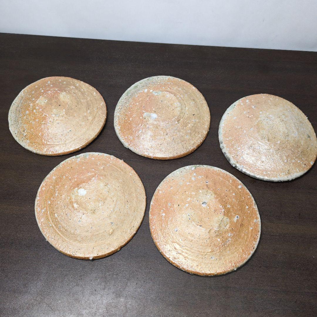 辻村塊 作 信楽 豆皿 五客