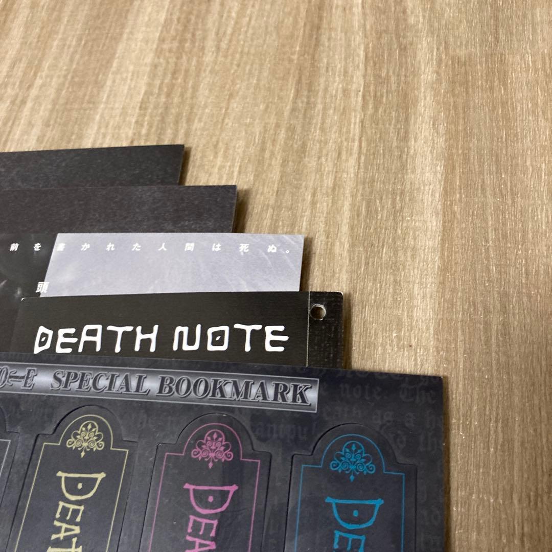 【匿名配送】デスノートのグッズセット