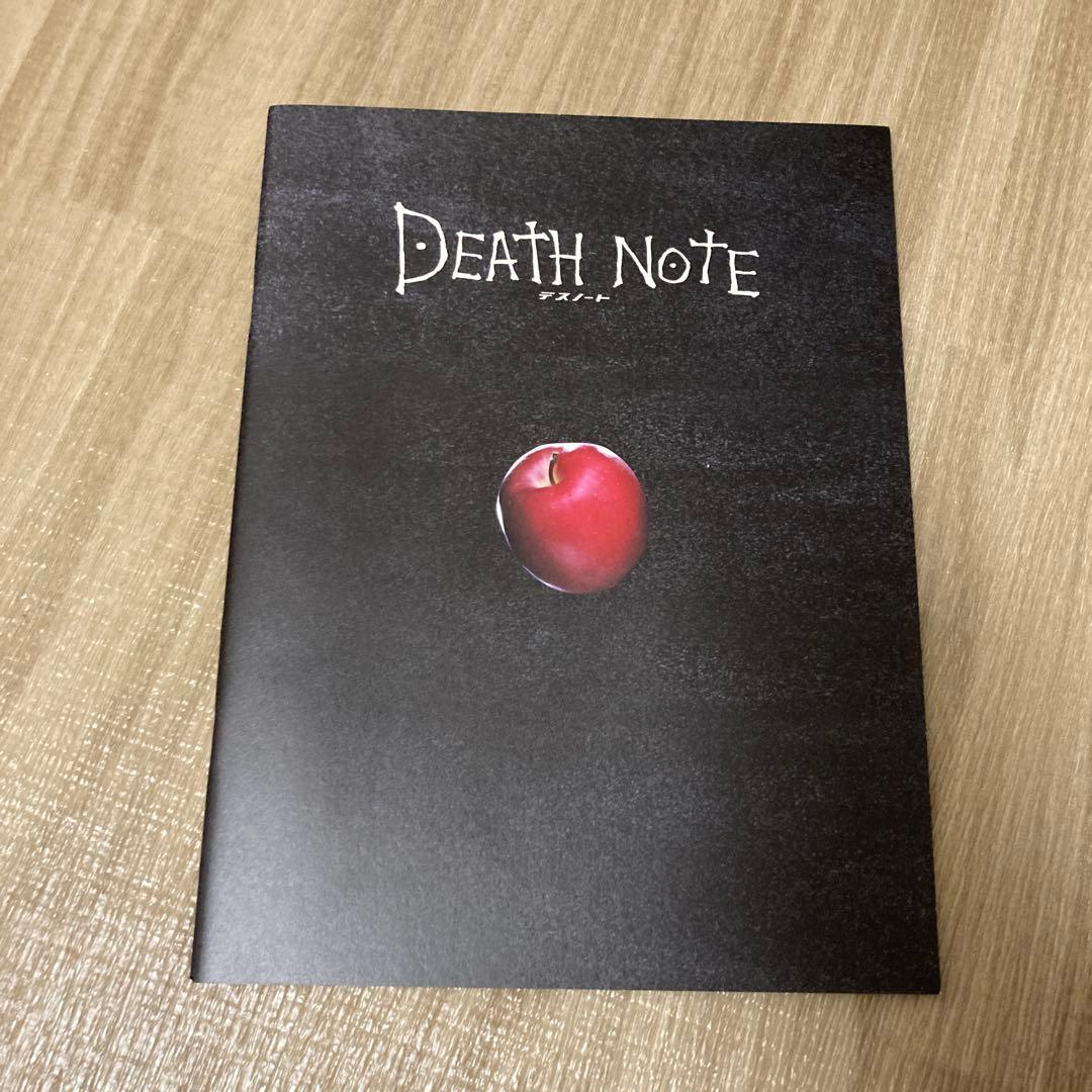 【匿名配送】デスノートのグッズセット