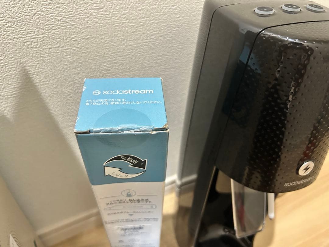 sodastream Sourcepower 自動炭酸水メーカー 黒