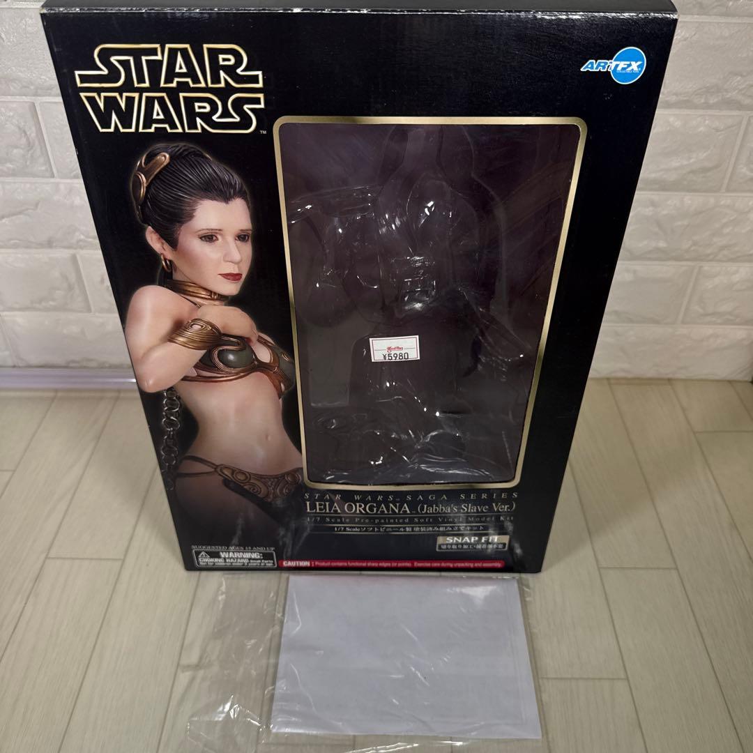 スターウォーズ レイア姫 ジャバの奴隷 フィギュア　コトブキヤ Artfx