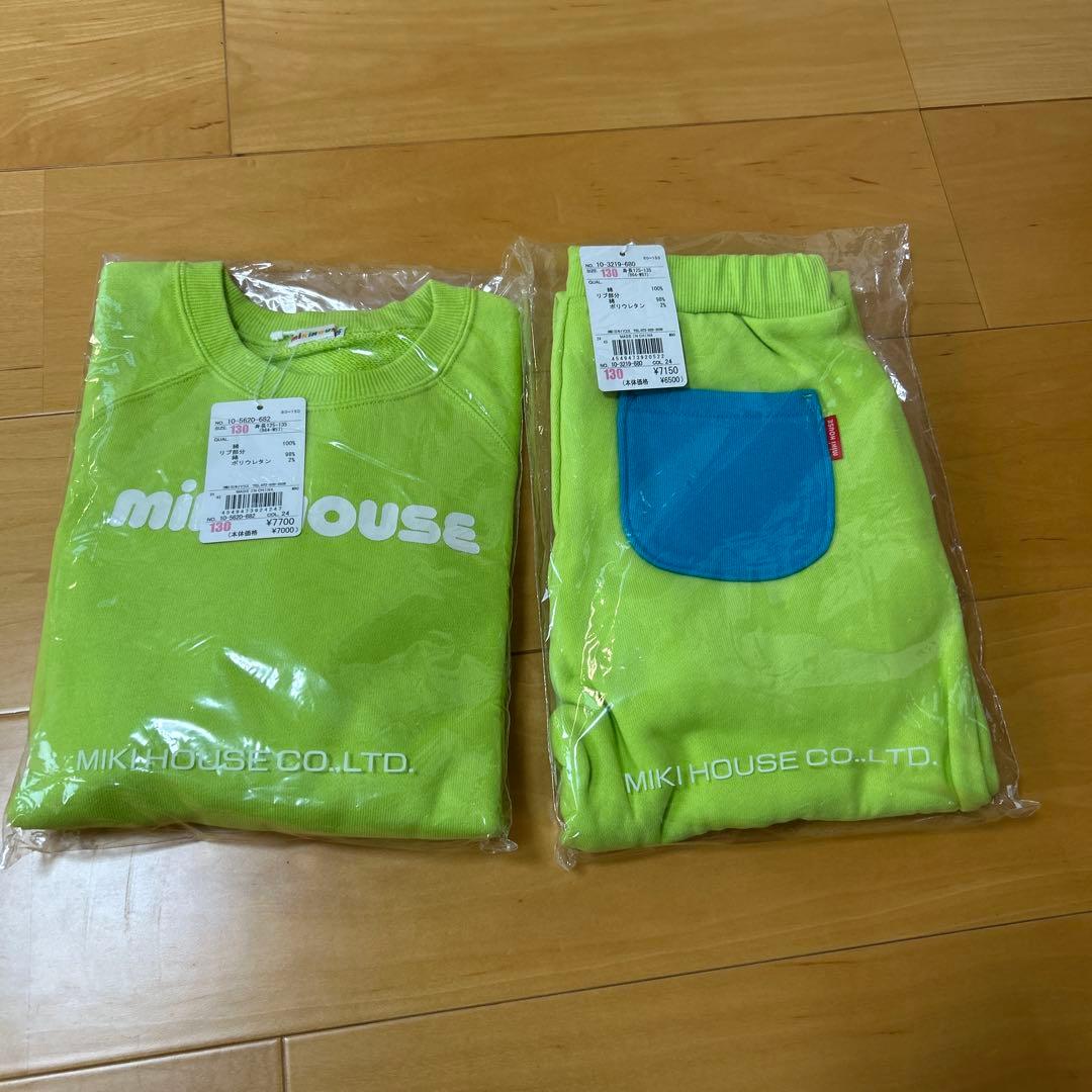 MIKI HOUSE 蛍光グリーン トレーナー スウェットズボン130